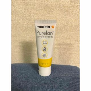 メデラ(medela)のピュアレーン　乳頭クリーム(その他)