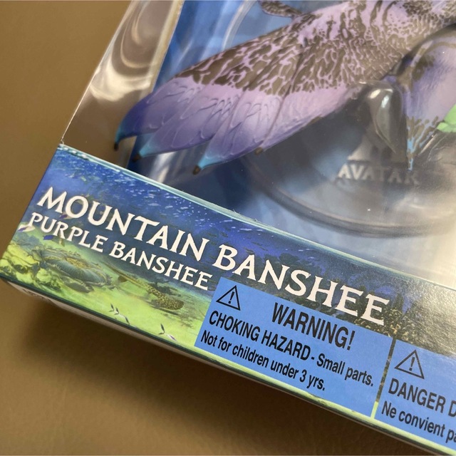 新品未開封★Mountain Banshee Purple アバター　フィギュア エンタメ/ホビーのフィギュア(SF/ファンタジー/ホラー)の商品写真