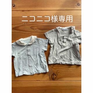 ファミリア(familiar)のfamiliar コムサデモード　半袖カットソー　80センチ(Ｔシャツ)