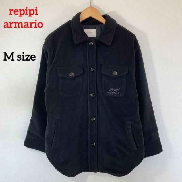 repipi armario(レピピアルマリオ)のrepipi armario フリース シャツ コート羽織り M ブラック レディースのトップス(シャツ/ブラウス(長袖/七分))の商品写真