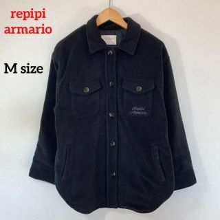 レピピアルマリオ(repipi armario)のrepipi armario フリース シャツ コート羽織り M ブラック(シャツ/ブラウス(長袖/七分))