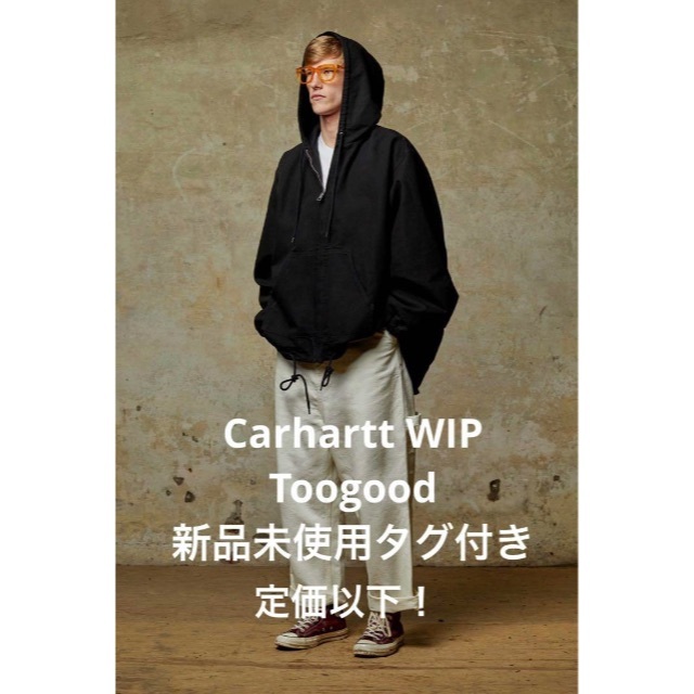 toogood Carhartt EXPLORER ACTIVE JACKET | フリマアプリ ラクマ