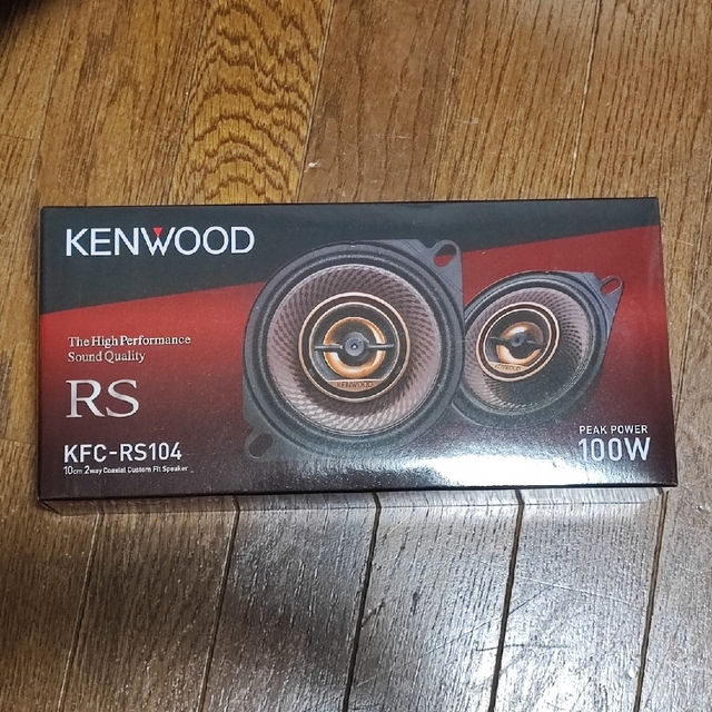 KENWOOD(ケンウッド)のKENWOOD　KFC-RS104　新品未使用 自動車/バイクの自動車(カーオーディオ)の商品写真