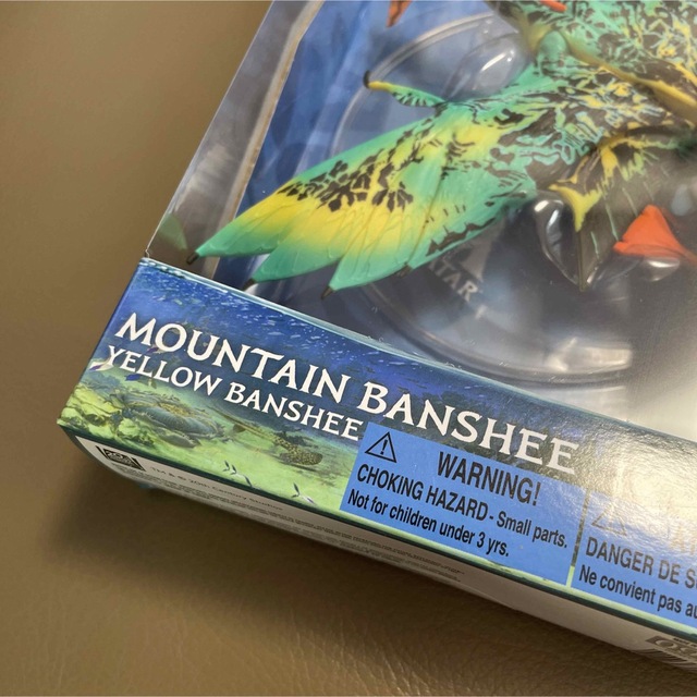 【新品未開封】Mountain Banshee Yellowアバター　フィギュア エンタメ/ホビーのフィギュア(SF/ファンタジー/ホラー)の商品写真