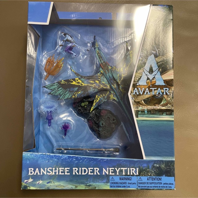 【新品未開封】Banshee Rider Neytiri アバター　フィギュア