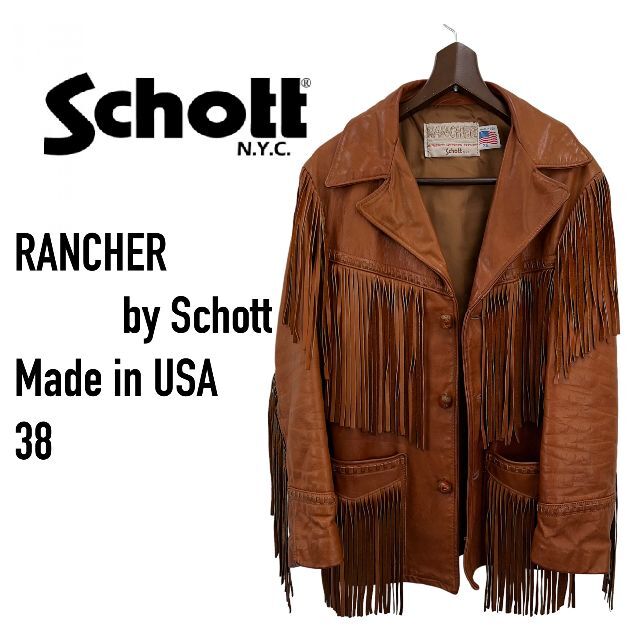 最終値下げ Schott WESTERN スウェードジャケット USA製