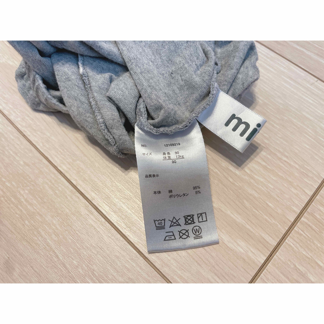 しまむら(シマムラ)のボトムス　90 ミッフィー　2枚セット　 キッズ/ベビー/マタニティのキッズ服女の子用(90cm~)(パンツ/スパッツ)の商品写真