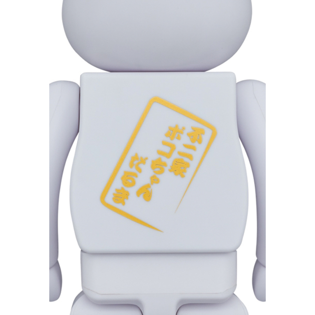 BE@RBRICK(ベアブリック)のBE@RBRICK 達磨 ペコちゃん＆ポコちゃん 100％ & 400％ エンタメ/ホビーのおもちゃ/ぬいぐるみ(キャラクターグッズ)の商品写真