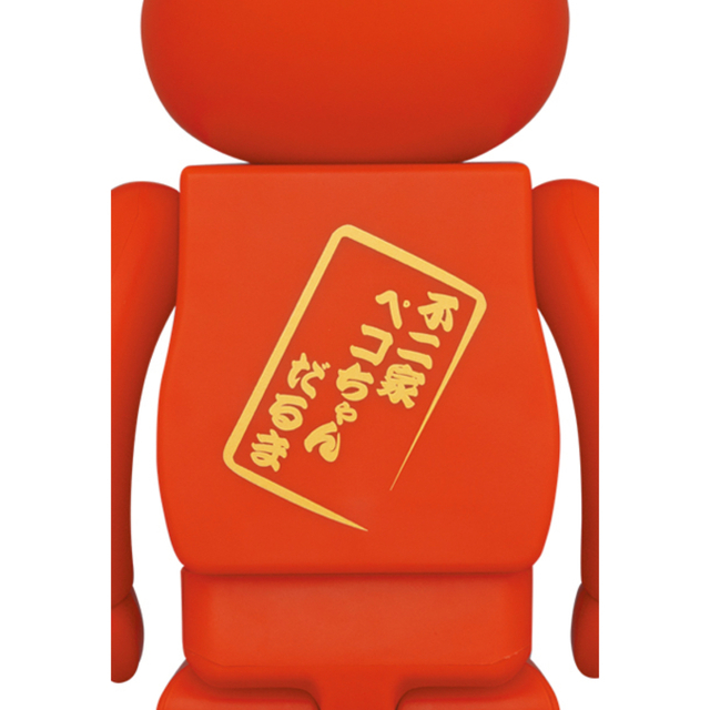 BE@RBRICK 達磨 ペコちゃん & ポコちゃん 400% & 100