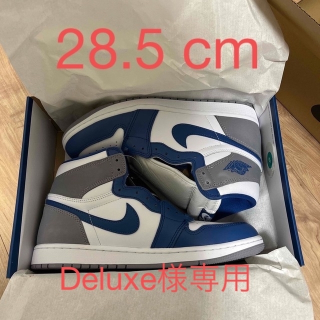 NIKE - Nike Air Jordan 1 High OG True Blue 28.5