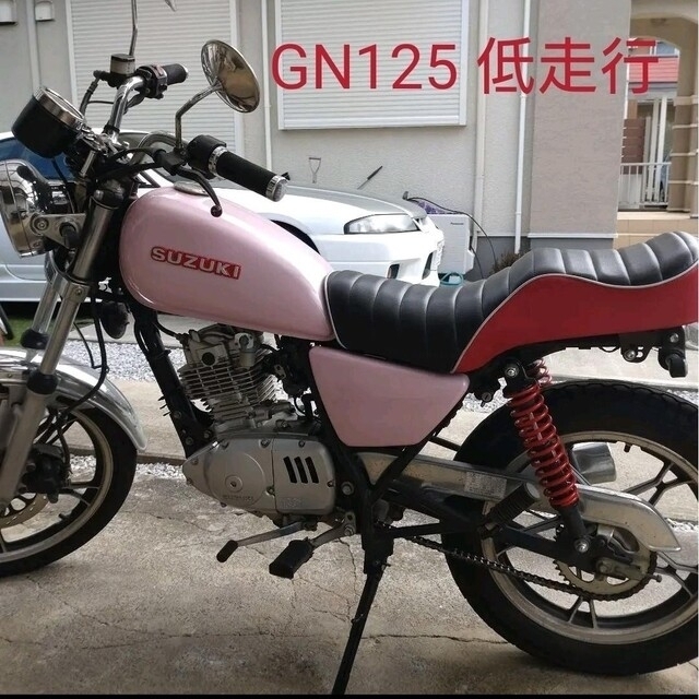 スズキ - GN 125 手元18