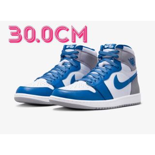 ナイキ(NIKE)のNike Air Jordan 1ナイキ エアジョーダン1 ハイ トゥルーブルー(スニーカー)