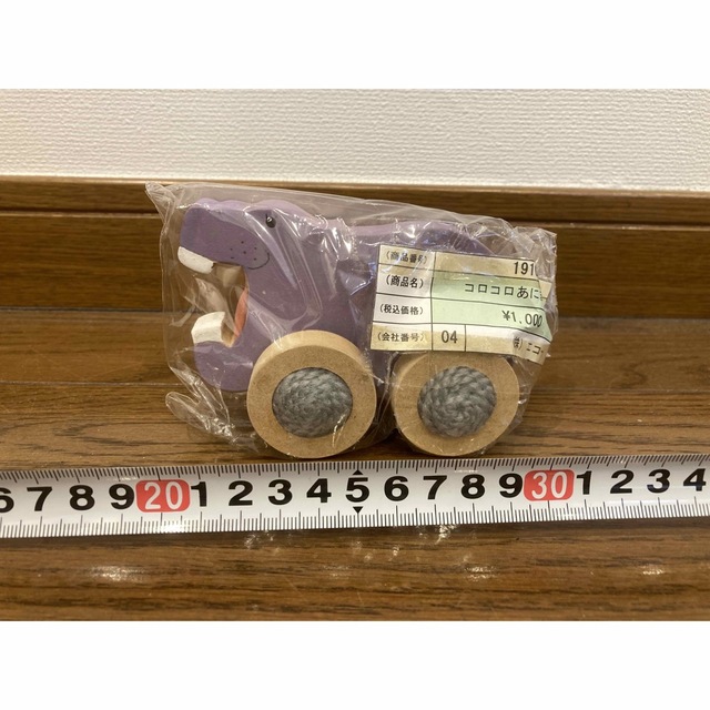 ③インテリア雑貨　スタジオ雑貨　木製小物　置き物　ショップ　幼児　おもちゃ　玩具 ハンドメイドのインテリア/家具(インテリア雑貨)の商品写真