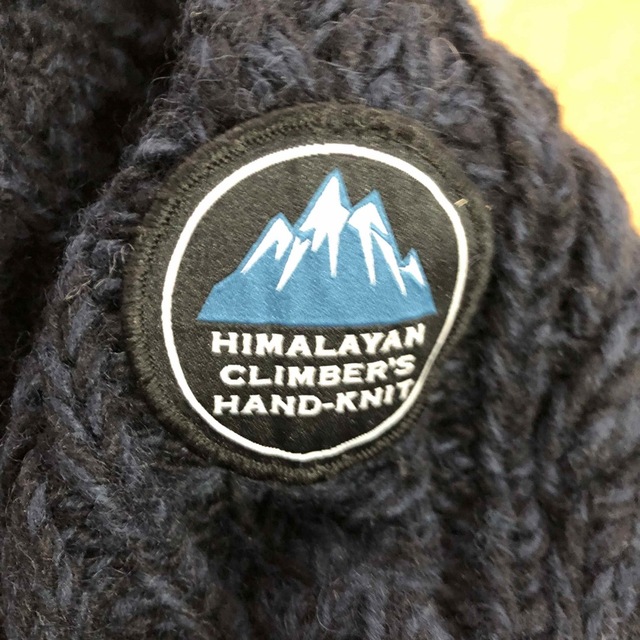 Adam et Rope'(アダムエロぺ)のアダム　エ　ロペ 【HIMALAYAN CLIMBER'S HAND－KNIT メンズのトップス(カーディガン)の商品写真