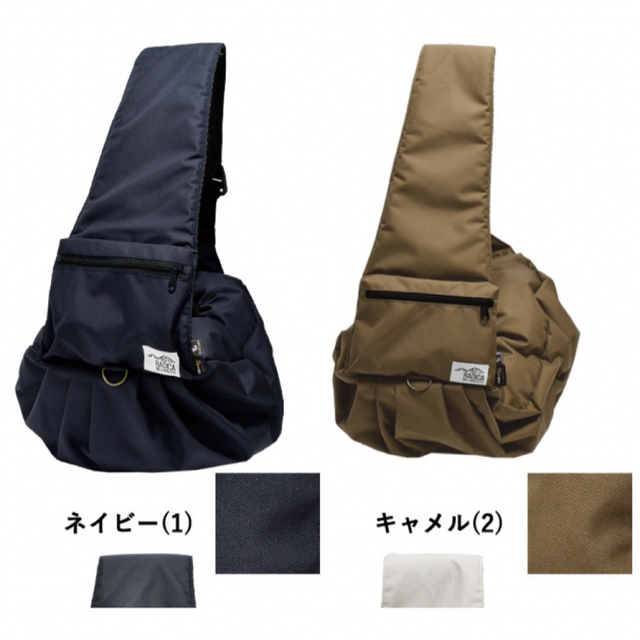 CORDURA(コーデュラ)の犬用　スリングバッグ　Mサイズ その他のペット用品(犬)の商品写真