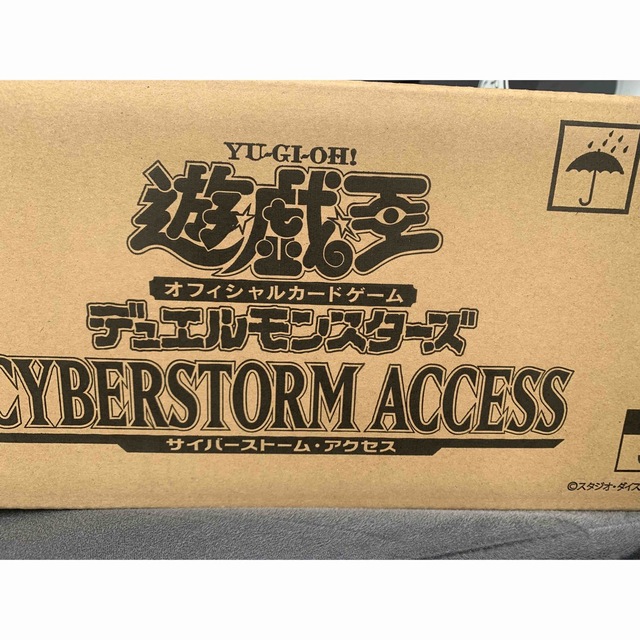 遊戯王　サイバーストームアクセス　カートン新品未開封（24箱）