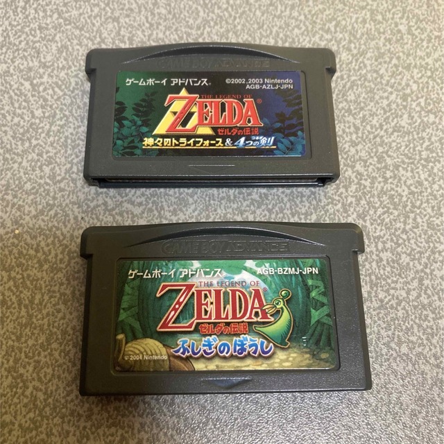 ゼルダの伝説 GBA 2点セット | フリマアプリ ラクマ ゼルダの伝説 GBA 2点セット | フリマアプリ ラクマ