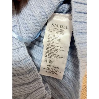 SNIDEL - 完売品 スナイデル Sustainableニットロンパース ライト
