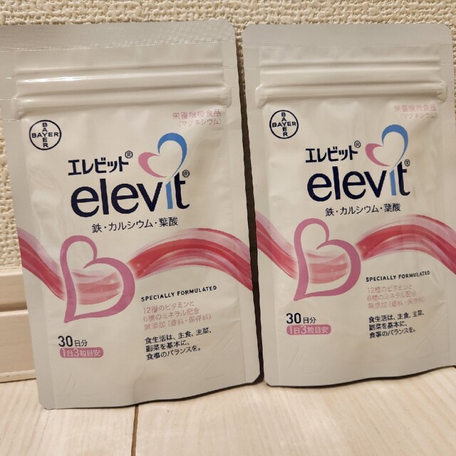エレビット 葉酸サプリ(1袋30日分)×2袋セット