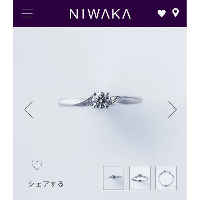 俄(ニワカ)の俄 NIWAKA ダイヤモンド リング Pt950 0.209ct G VS-1 レディースのアクセサリー(リング(指輪))の商品写真