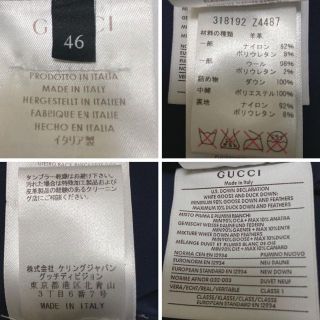 美品GUCCI 羊革使用 ダウンジャケットネイビーサイズ46イタリア製