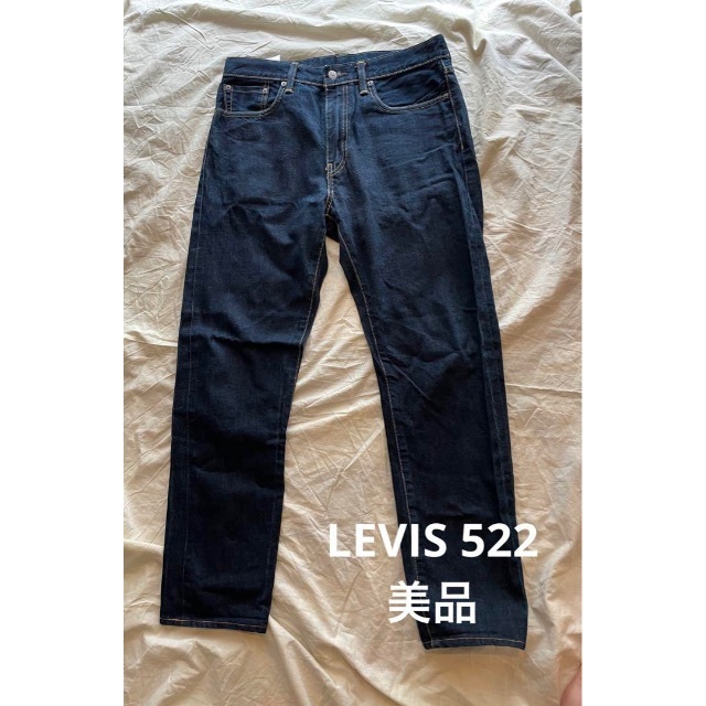 未使用品　Levi's リーバイス 522フィット スリムテーパード　ダメージ