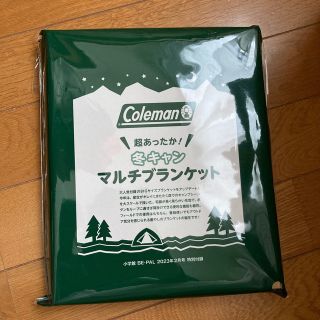 コールマン(Coleman)のコールマン Coleman  超あったか! 冬キャンマルチブランケット(旅行用品)