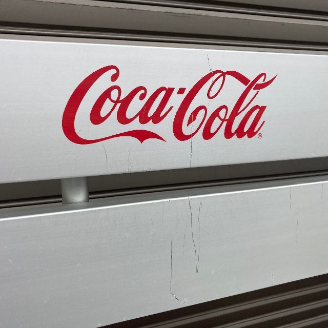 コカ・コーラ　アルミ製　ベンチ　中古　ノベルティ　非売品　福岡引き取り歓迎