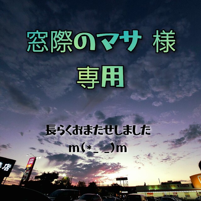 写真カレンダー