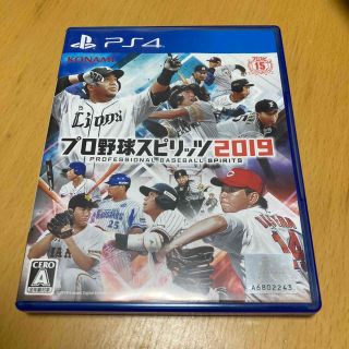 早期購入特典付き ps4 プロ野球スピリッツ2019