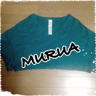 ムルーア(MURUA)のMURUA♡ショートニットプルオーバー(ニット/セーター)