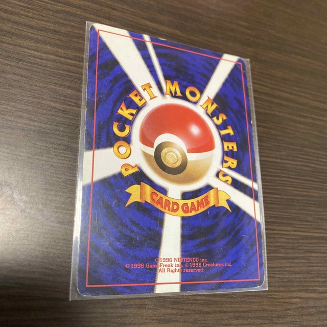 ポケモン - ポケモンカード 旧裏 フシギバナの通販 by ミヤビ's shop