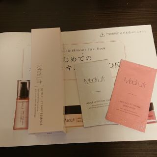 ヤーマン(YA-MAN)のメディリフト  ニードルリフト ファーストエッセンス 30 ml (化粧液)(化粧水/ローション)