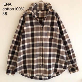 イエナ(IENA)の724イエナ コットン100％グレーブラウンチェックタックシャツ38M(シャツ/ブラウス(長袖/七分))