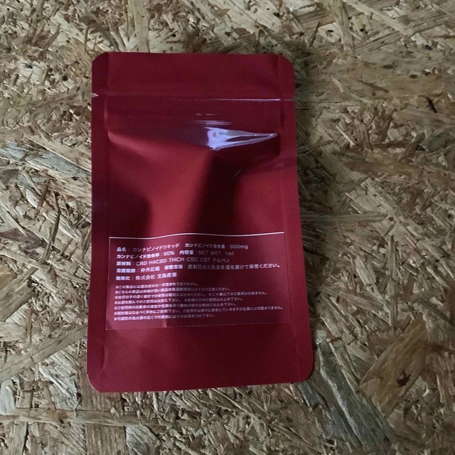 上品な スーパーサトルクッシュ 新品未使用 3broadwaybistro.com