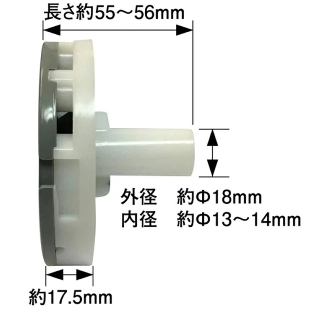 浴室部品　浴槽循環金具　フィルター　フィルターガイド インテリア/住まい/日用品のインテリア/住まい/日用品 その他(その他)の商品写真