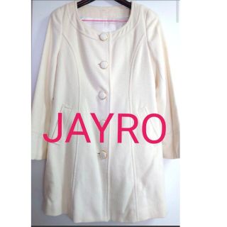 ジャイロ(JAYRO)の※訳あり価格 JAYRO ノーカラーAラインアンゴラコート(ロングコート)