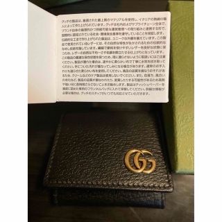 グッチ(Gucci)の グッチ GG マーモント レザー コインパース ケース【あいな様　専用】(コインケース)