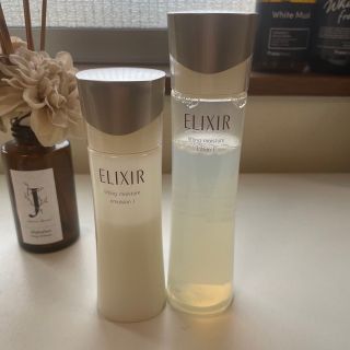 エリクシールシュペリエル(ELIXIR SUPERIEUR（SHISEIDO）)のエリクシール　シュペリエル　リフトモイストローション　エマルジョン(化粧下地)