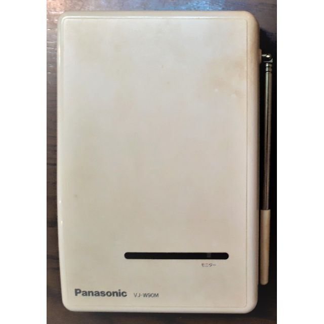 Panasonic(パナソニック)の松下通信工業　電話機一式 スマホ/家電/カメラのスマートフォン/携帯電話(その他)の商品写真