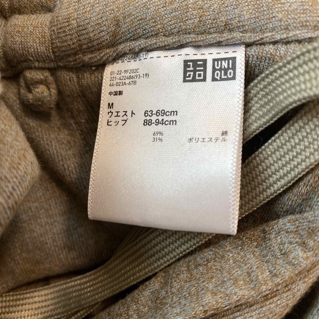 UNIQLO(ユニクロ)のUNIQLO U ワイドパンツ M レディースのパンツ(カジュアルパンツ)の商品写真