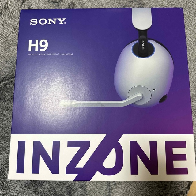 SONY ワイヤレス ゲーミングヘッドセット INZONE H9