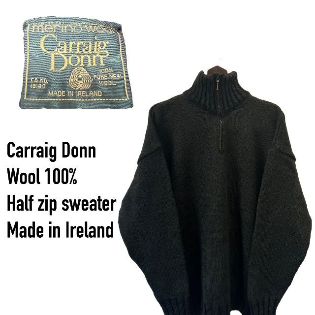 Carraig Donnキャレイグドン　ハーフジップニット　アイルランド製