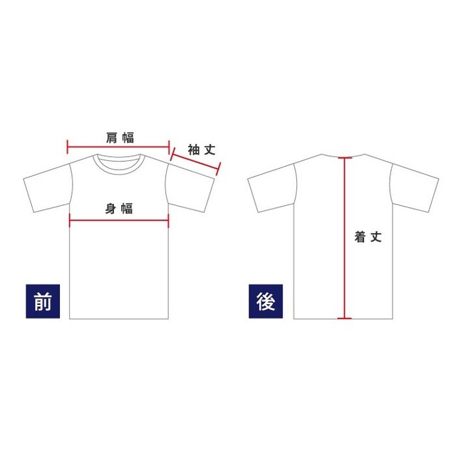 WORKMAN(ワークマン)のワークマン Tシャツ ホワイト トップス シャツ 半袖 インナー Lサイズ メンズのトップス(シャツ)の商品写真