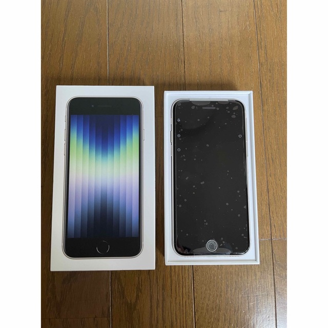 ホワイトOS種類アップル iPhoneSE 第3世代 64GB スターライト