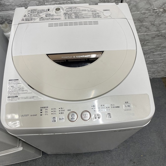 51%OFF!】 328 SHARP 冷蔵庫 洗濯機 一人暮らし用 セット 小型 同一