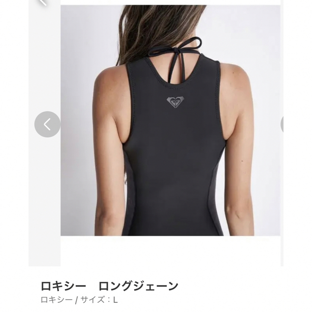 ロキシー ロングジェーン 浴衣/水着 水着スポーツ用 memetica.com.au