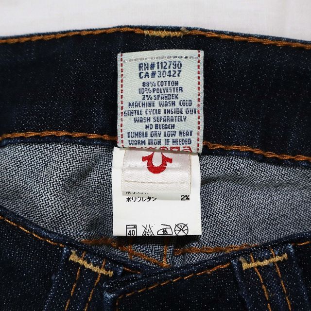 TRUE RELIGION JOEY 濃紺ストレッチフレアデニム ローライズ24