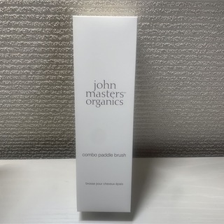 ジョンマスターオーガニック(John Masters Organics)のジョンマスターオーガニック コンボパドルブラシ(ヘアブラシ/クシ)