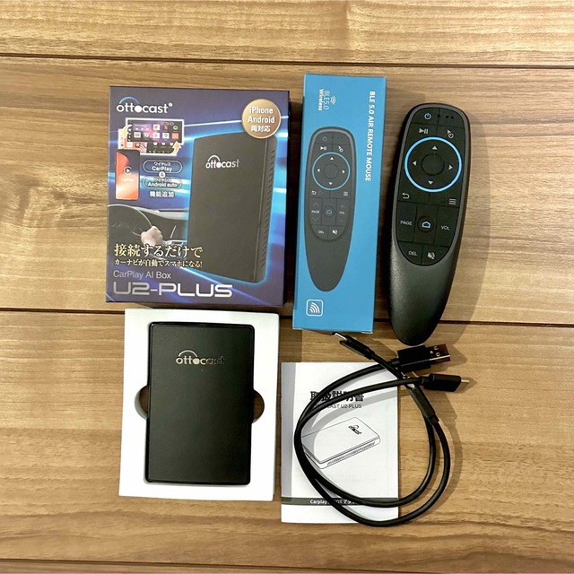 ◇高品質 オットキャスト ottocast U2-PLUS リモコン付き nascd.edu.bd